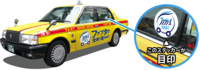 index-febtaxi.png