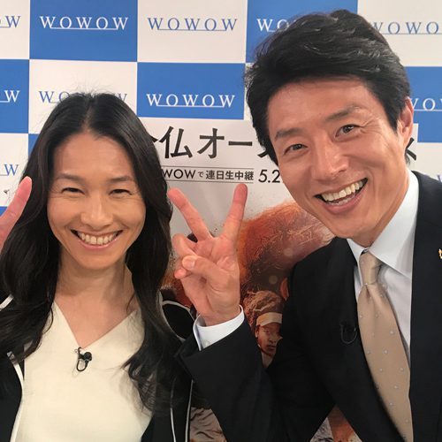 伊達公子さん
