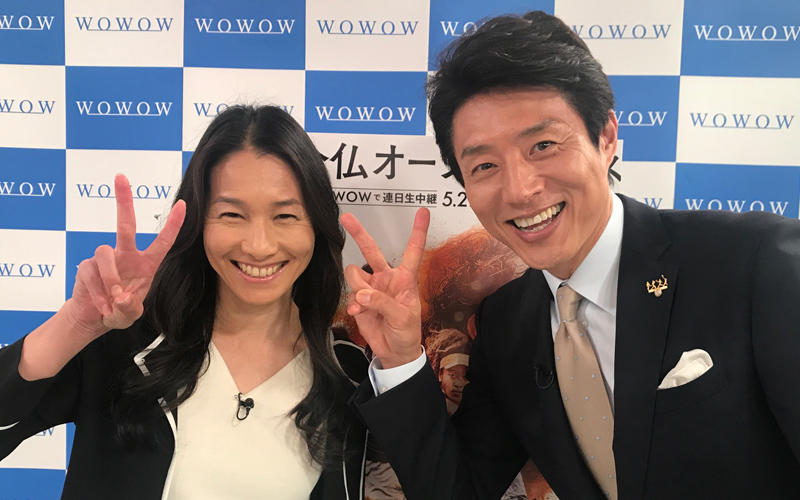 伊達公子さん