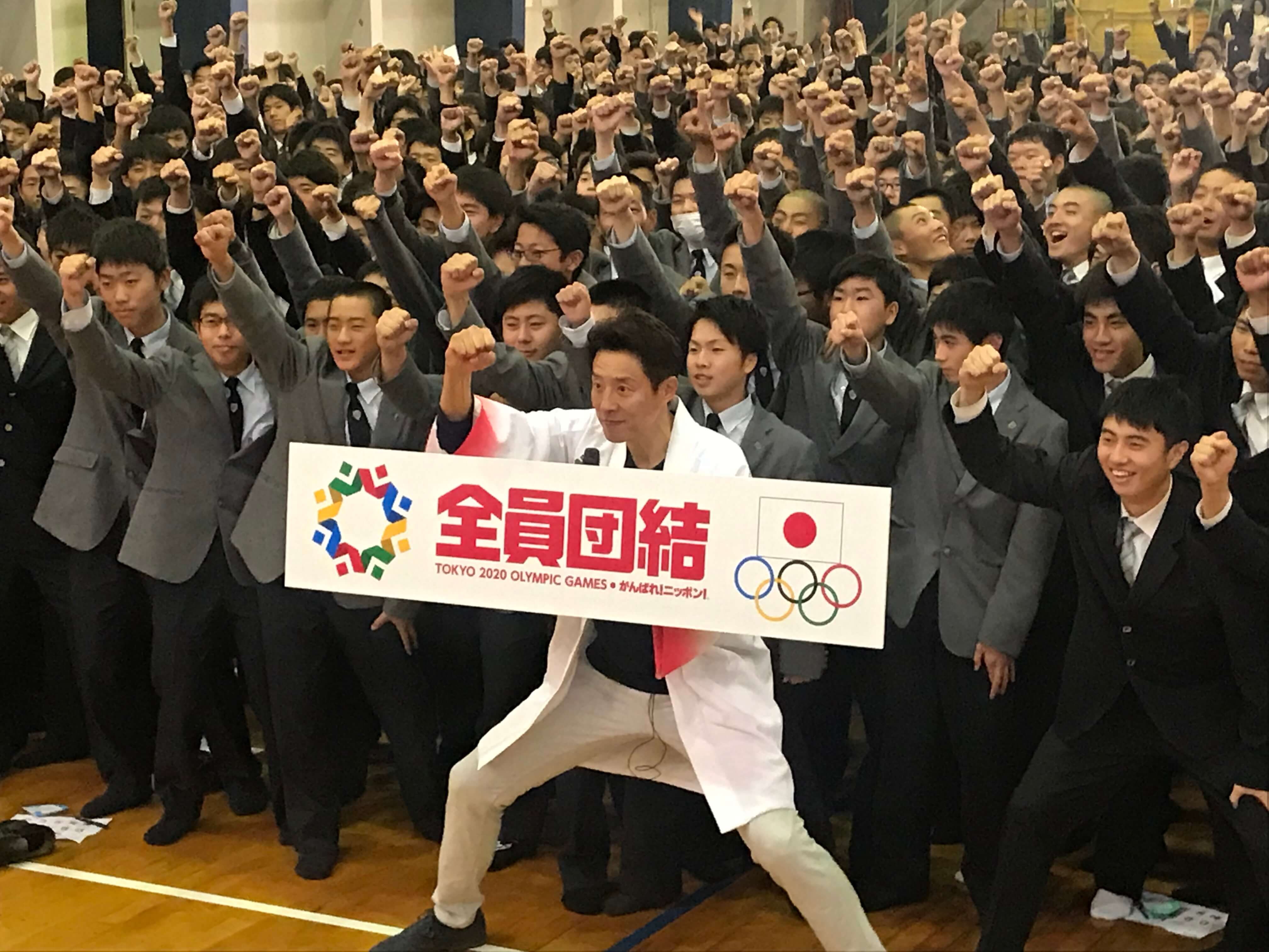 柳川 高校 ホームページ