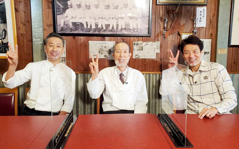 できる宣言「1964カレーを親子で守り続けたい！」横山保さん&修さん