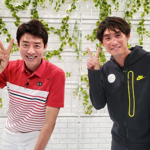 横田真人コーチと松岡修造2ピース