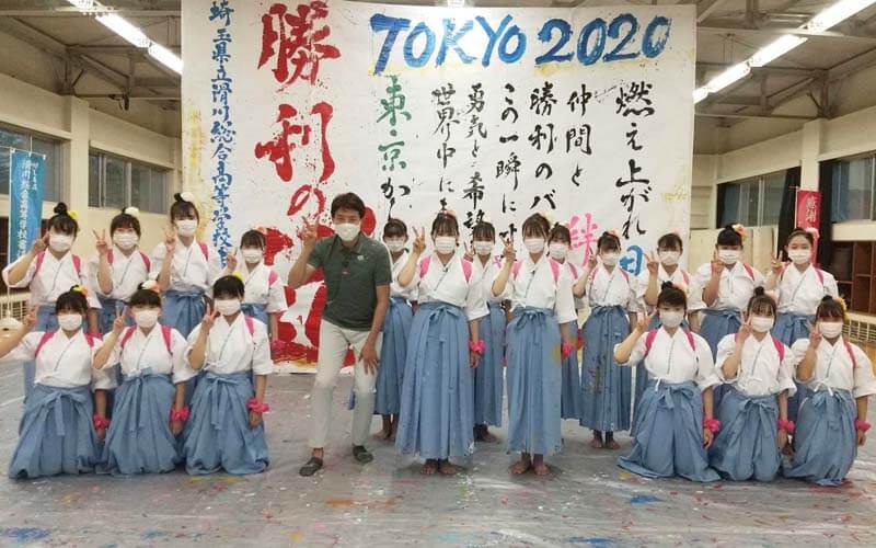 できる宣言「できるCANDO感動 共に創ろう！世界の輪」滑川総合高校書道部