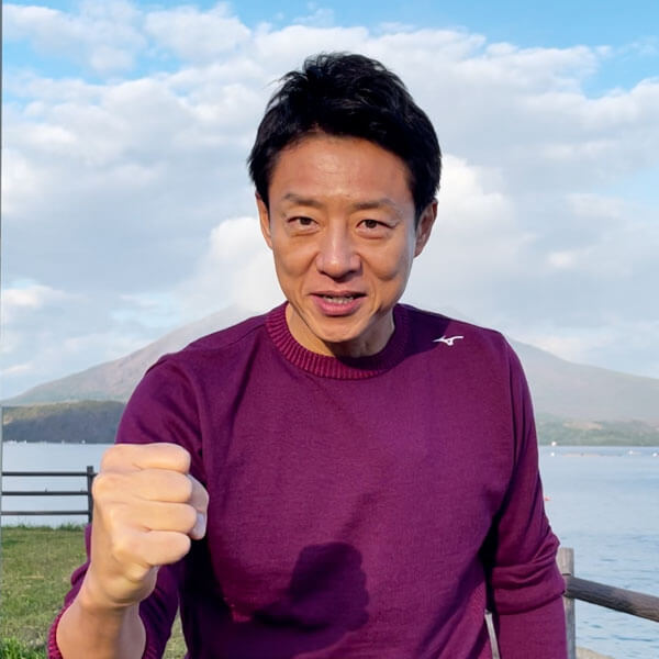 2025年 新年明けましておめでとうございます！ | 松岡修造オフィシャル